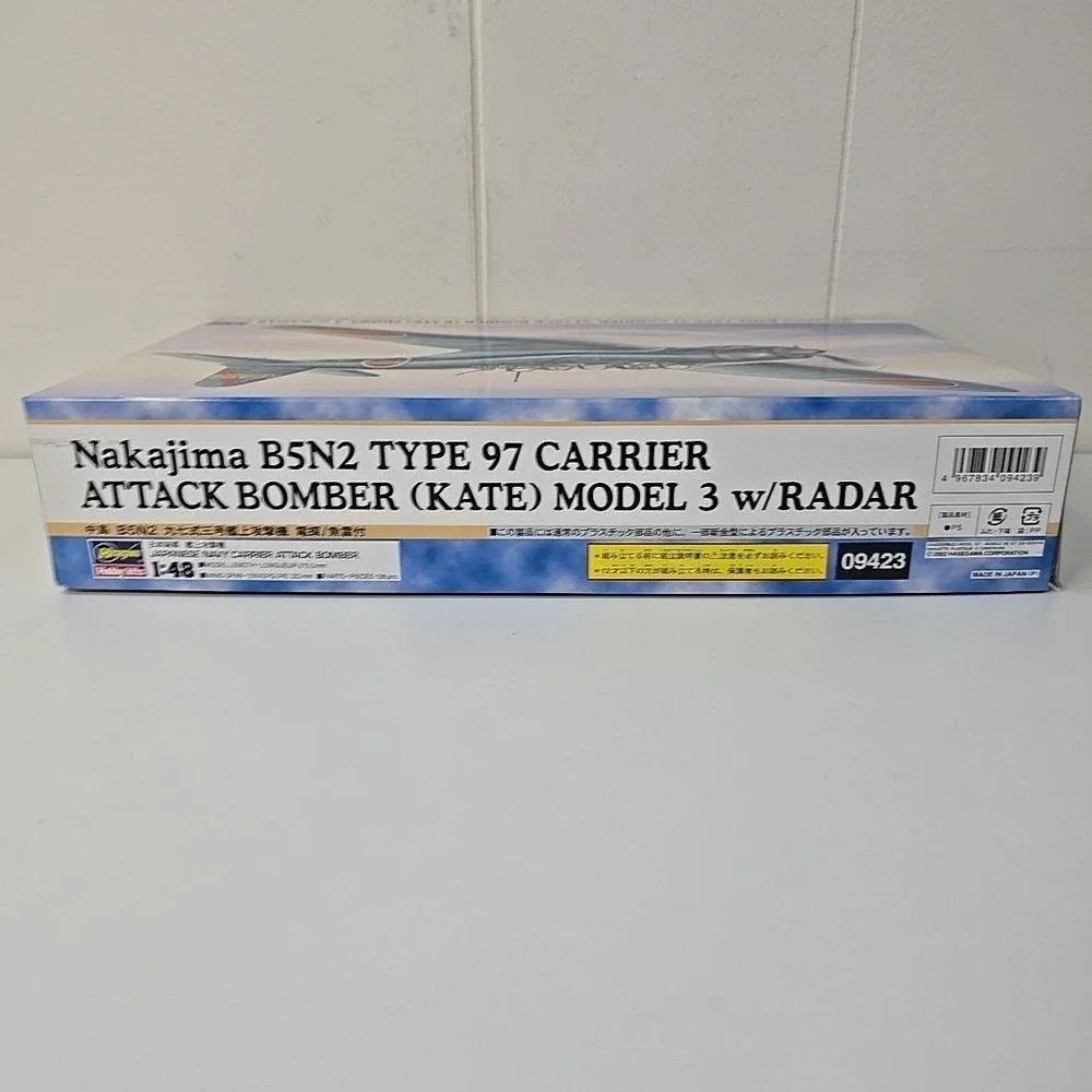 Hasegawa 1/48 Nakajima B5N2 Type 97 Carrier Attack Kate Model 3 Radar NEW 09423